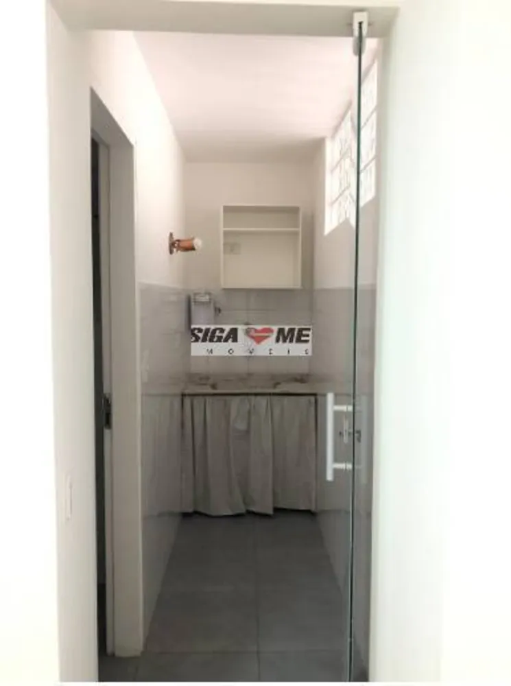 Sala-Conjunto, 40 m² - Foto 3
