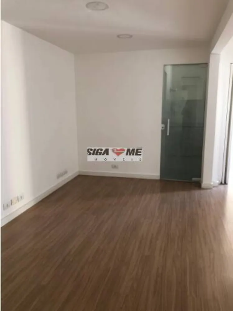 Sala-Conjunto, 40 m² - Foto 1