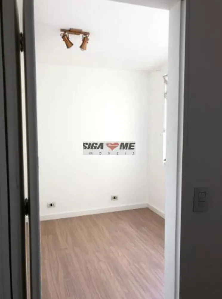 Sala-Conjunto, 40 m² - Foto 4