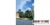 Terreno, 1080 m² - Foto 4