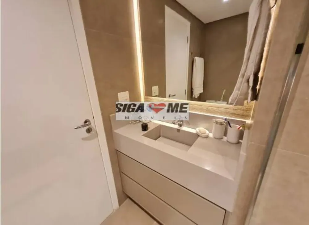 Apartamento, 1 quarto, 42 m² - Foto 1