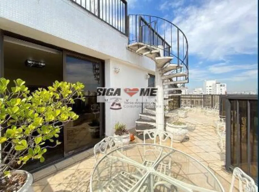 Apartamento, 4 quartos, 836 m² - Foto 3