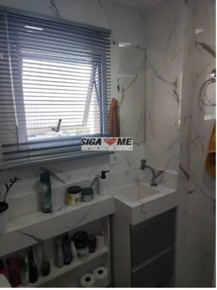 Apartamento, 3 quartos, 131 m² - Foto 6