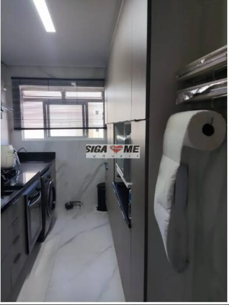 Apartamento, 3 quartos, 131 m² - Foto 7