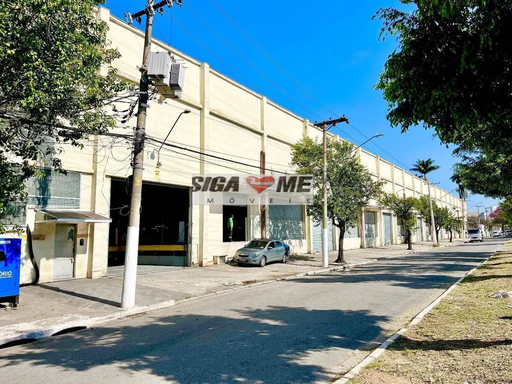 Depósito-Galpão, 9507 m² - Foto 1