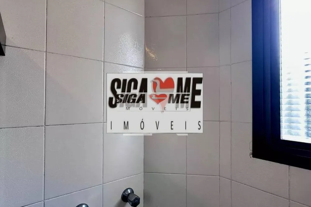 Apartamento, 2 quartos - Foto 6