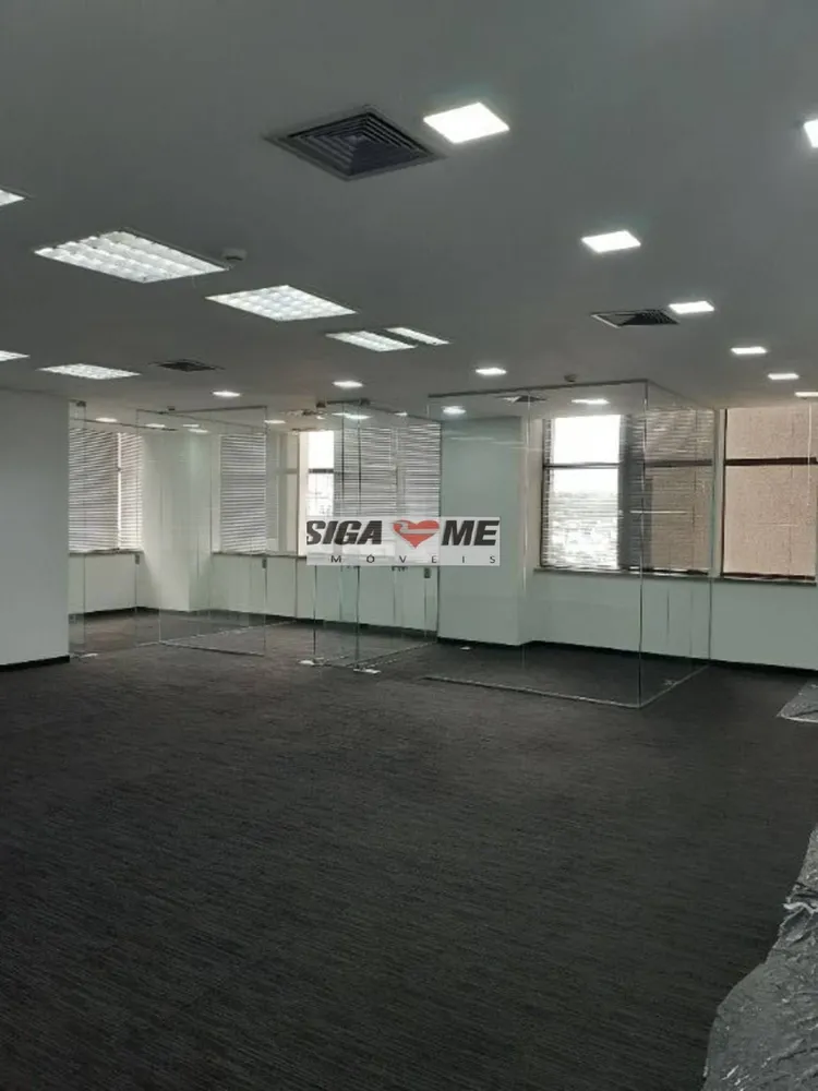 Sala-Conjunto, 188 m² - Foto 1