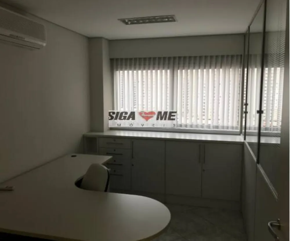 Sala-Conjunto, 40 m² - Foto 1