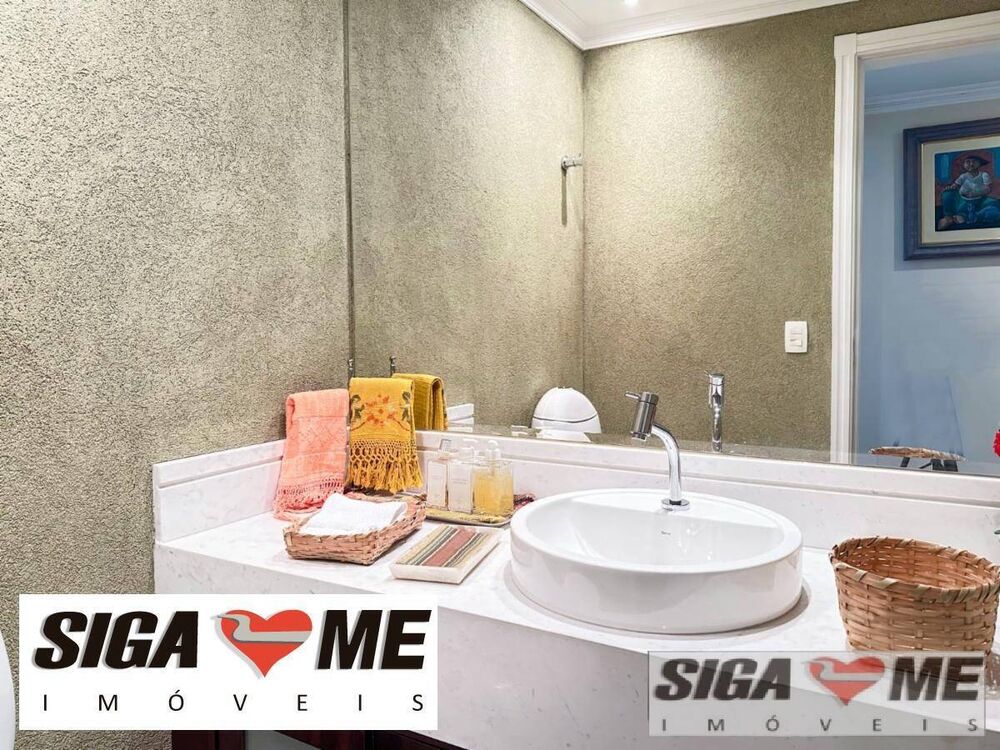 Apartamento, 4 quartos, 317 m² - Foto 3