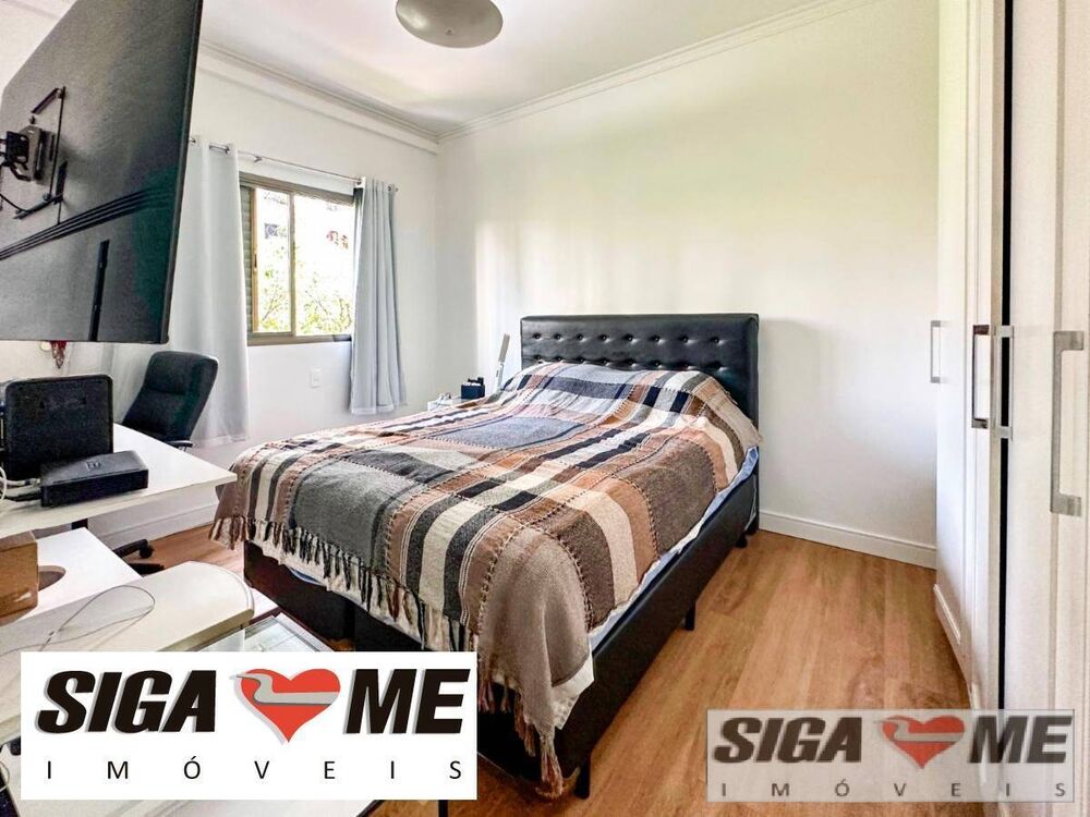 Apartamento, 4 quartos, 317 m² - Foto 7