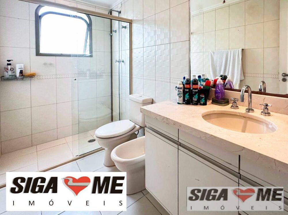 Apartamento, 4 quartos, 317 m² - Foto 6