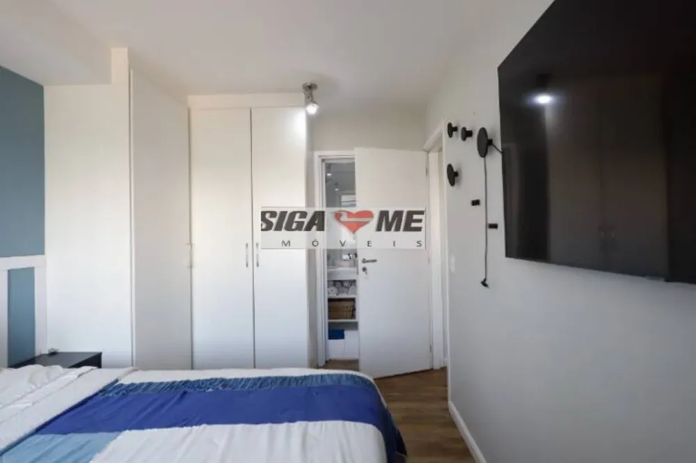 Apartamento, 2 quartos, 79 m² - Foto 4
