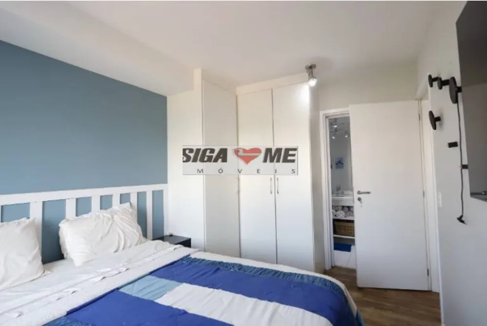 Apartamento, 2 quartos, 79 m² - Foto 8