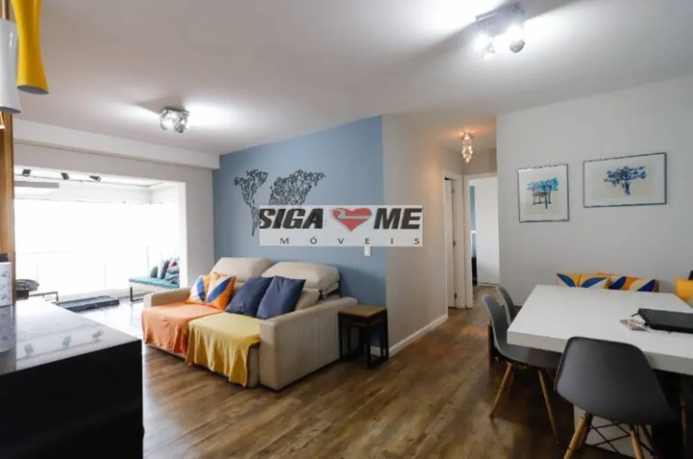 Apartamento, 2 quartos, 79 m² - Foto 1