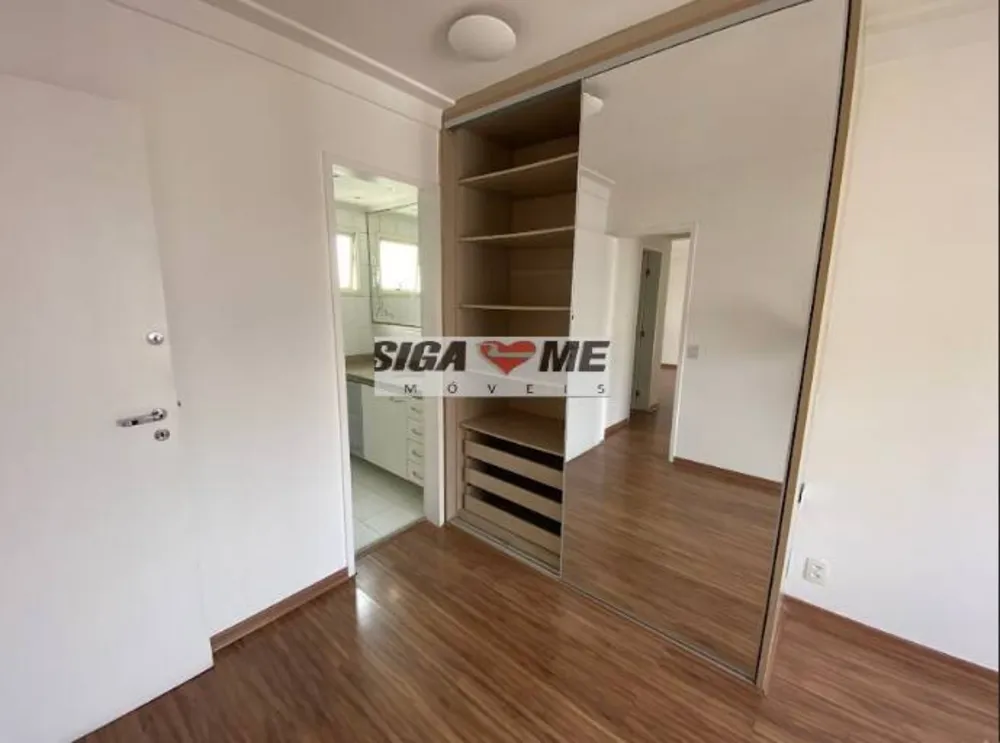 Apartamento, 2 quartos - Foto 3