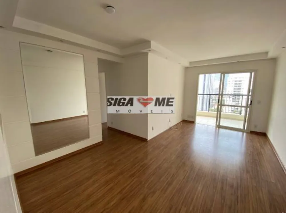 Apartamento, 2 quartos - Foto 1
