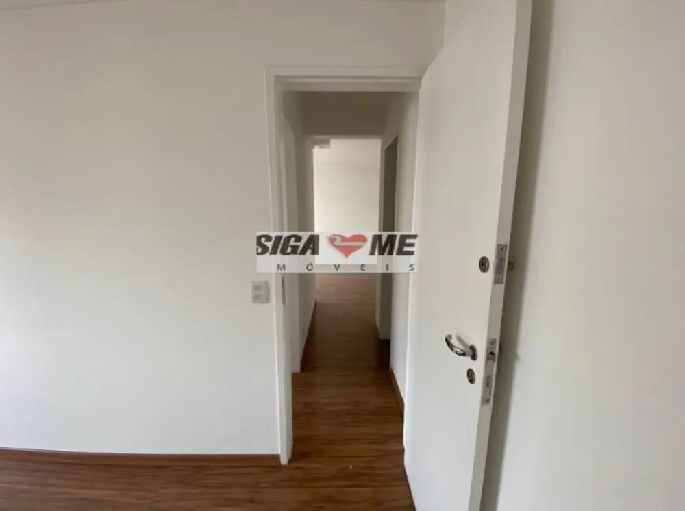 Apartamento, 2 quartos - Foto 7