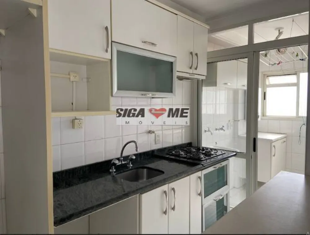 Apartamento, 2 quartos - Foto 6