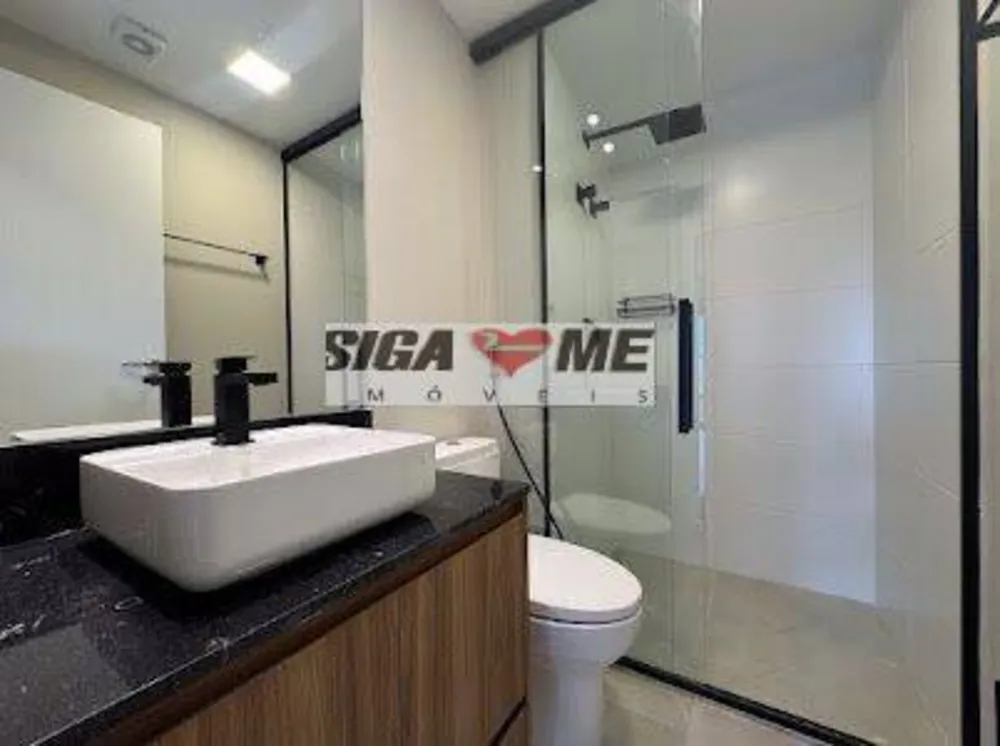 Apartamento, 2 quartos, 75 m² - Foto 3