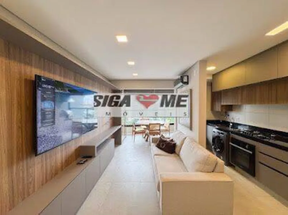 Apartamento, 2 quartos, 75 m² - Foto 1