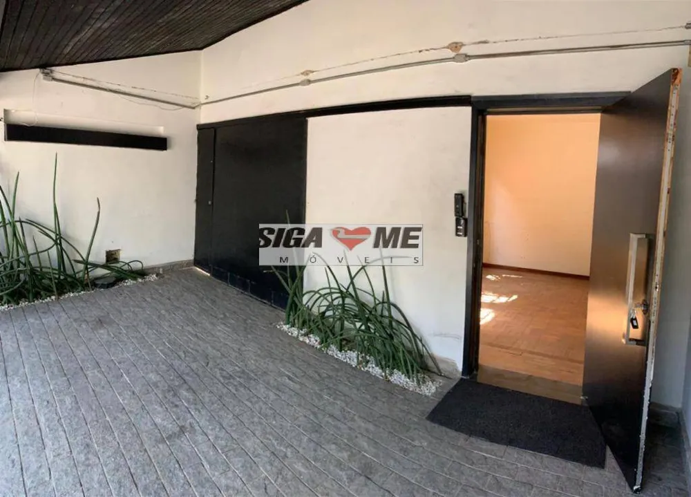Sala-Conjunto, 287 m² - Foto 1
