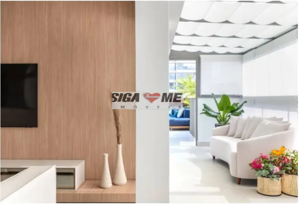 Cobertura, 2 quartos, 144 m² - Foto 1