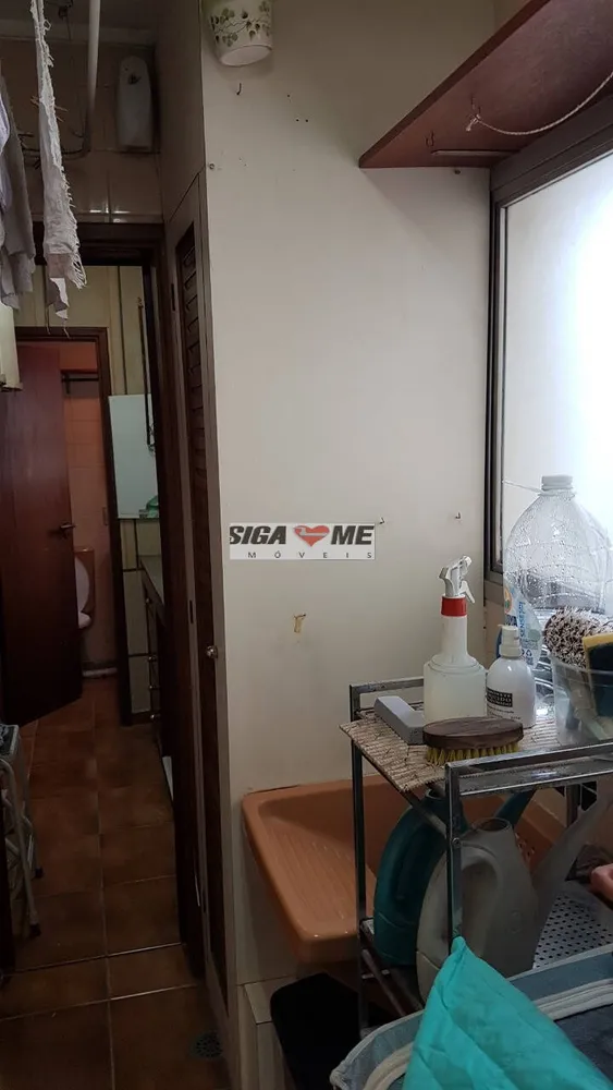 Apartamento, 3 quartos, 94 m² - Foto 2