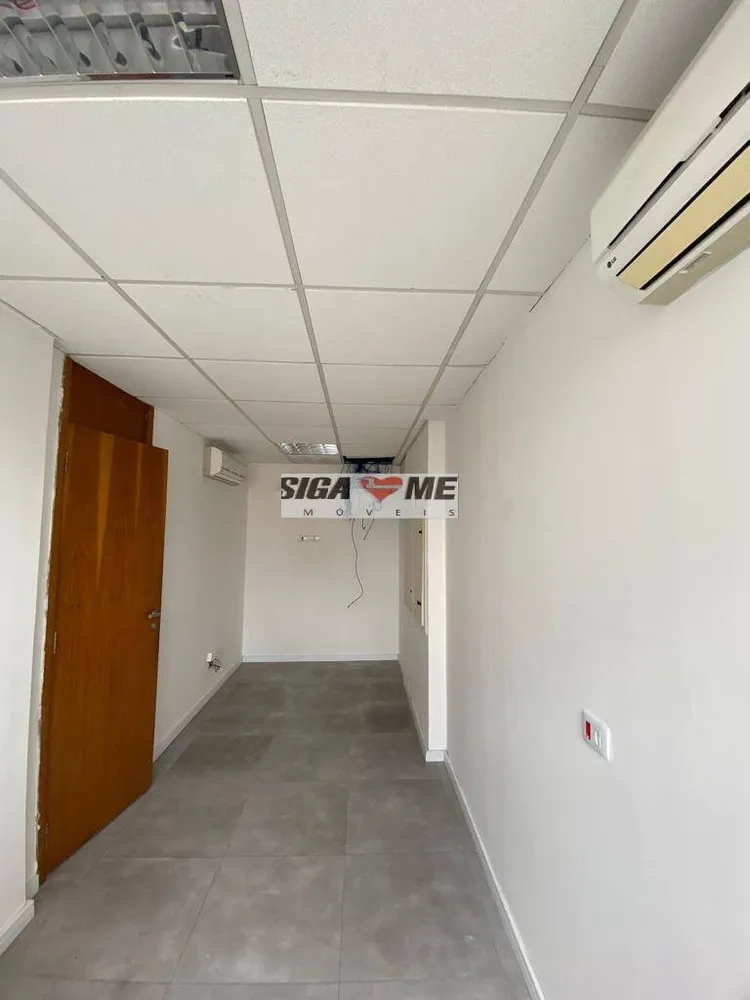 Sala-Conjunto, 300 m² - Foto 8