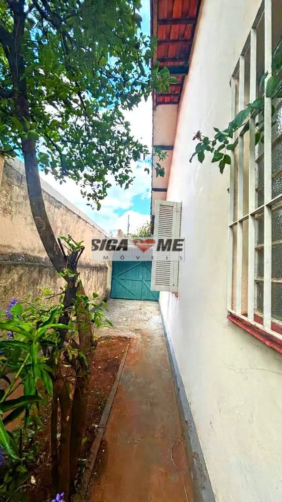 Casa, 2 quartos, 300 m² - Foto 2