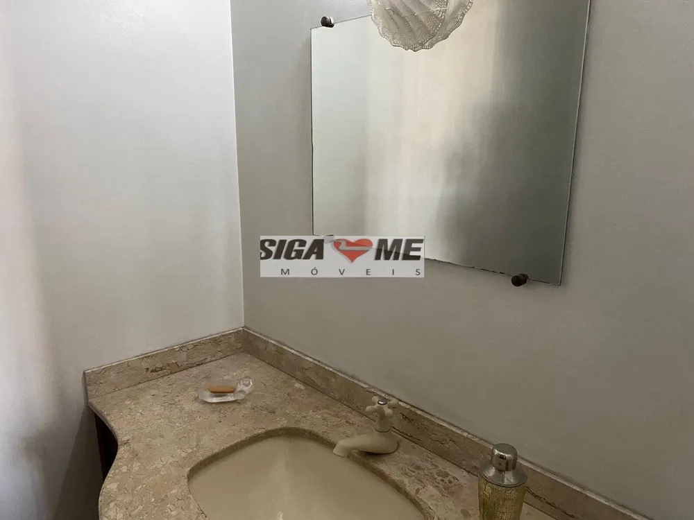 Apartamento, 4 quartos, 207 m² - Foto 5