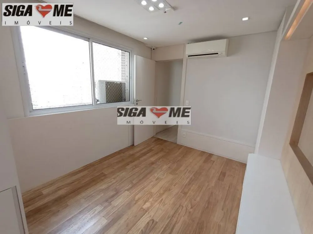 Apartamento, 4 quartos, 2882 m² - Foto 6