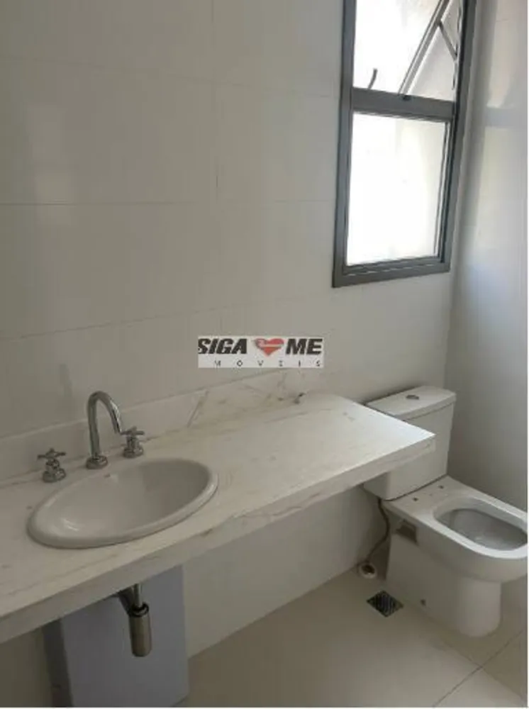 Apartamento, 3 quartos, 187 m² - Foto 6
