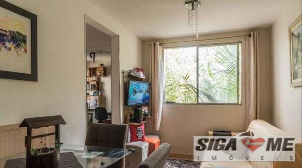 Apartamento, 2 quartos, 68 m² - Foto 1