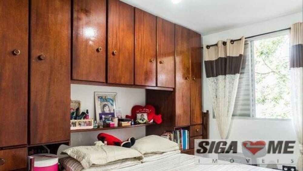 Apartamento, 2 quartos, 68 m² - Foto 4
