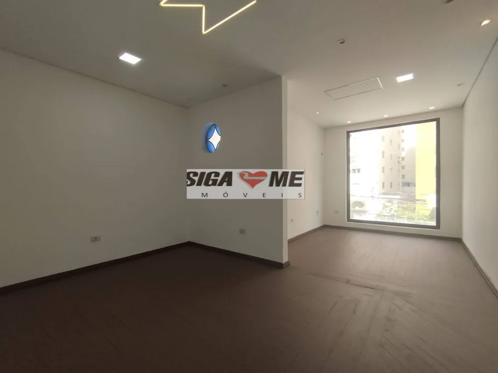 Sala-Conjunto, 146 m² - Foto 6