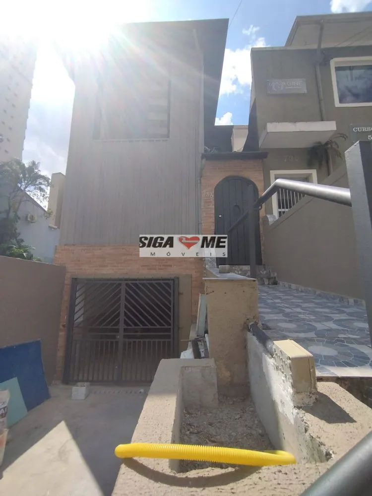 Sala-Conjunto, 146 m² - Foto 1
