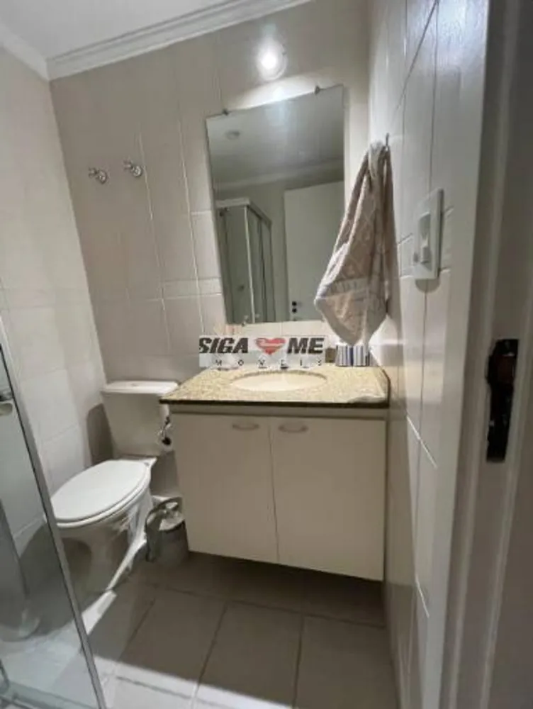 Apartamento, 2 quartos, 80 m² - Foto 8