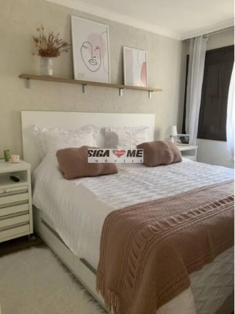 Apartamento, 2 quartos, 80 m² - Foto 5
