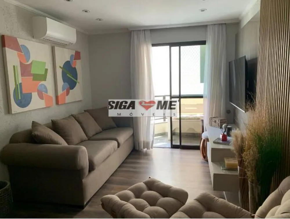 Apartamento, 2 quartos, 80 m² - Foto 1
