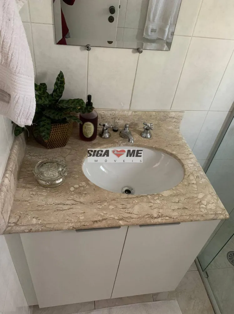 Apartamento, 2 quartos, 60 m² - Foto 7