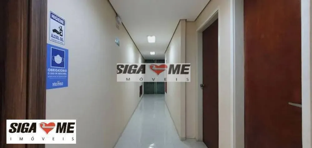 Sala-Conjunto, 90 m² - Foto 8
