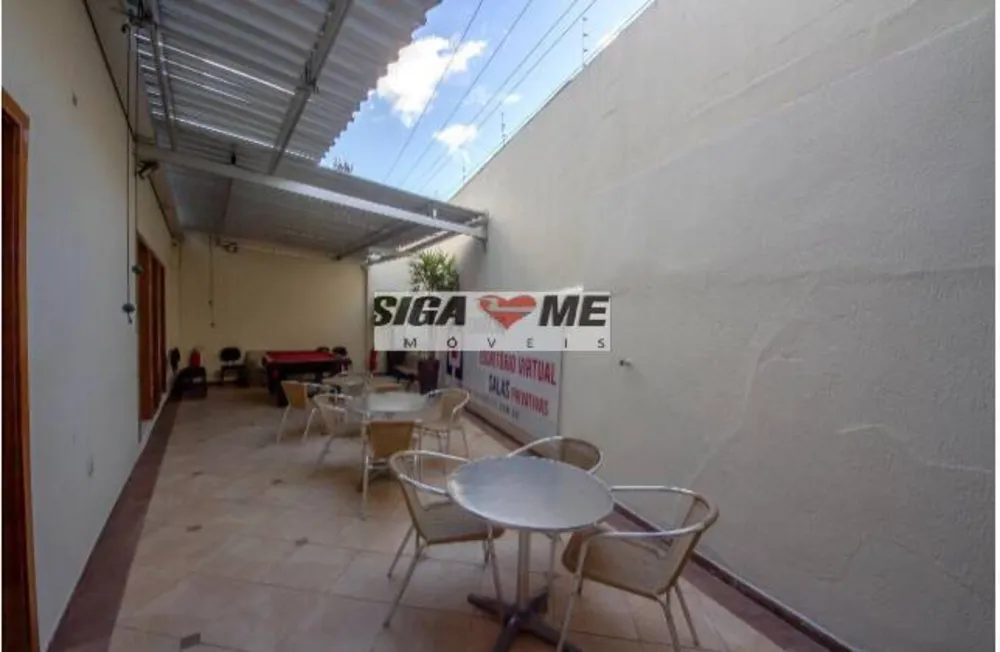 Sala-Conjunto, 15 m² - Foto 7