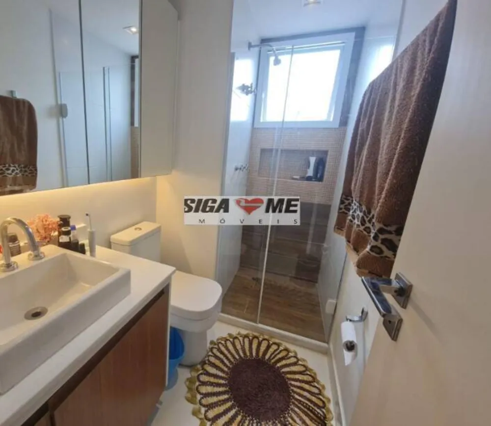 Apartamento, 4 quartos, 225 m² - Foto 3