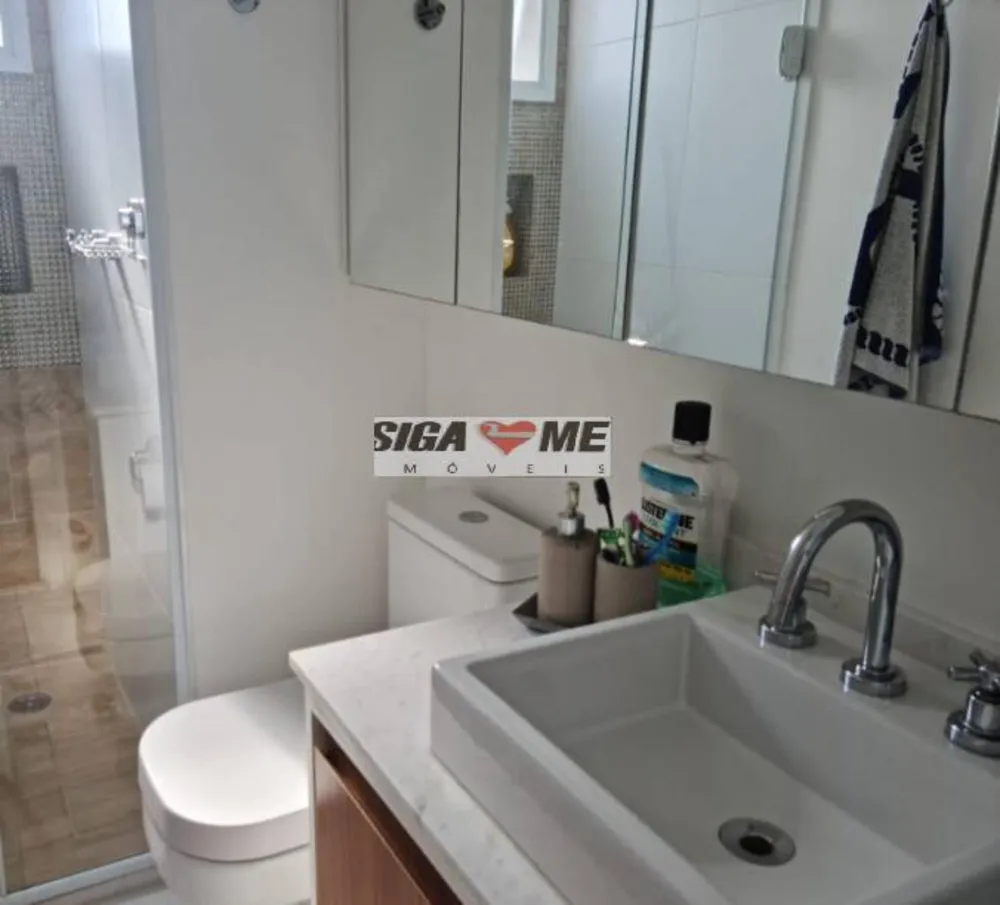 Apartamento, 4 quartos, 225 m² - Foto 1