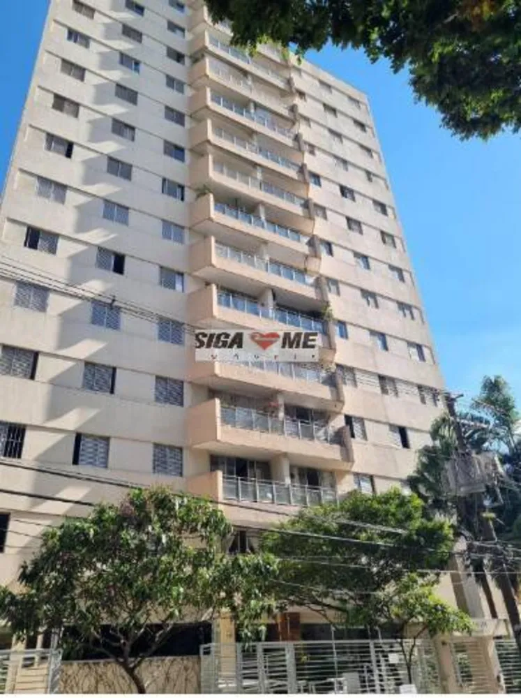 Apartamento, 3 quartos, 92 m² - Foto 1