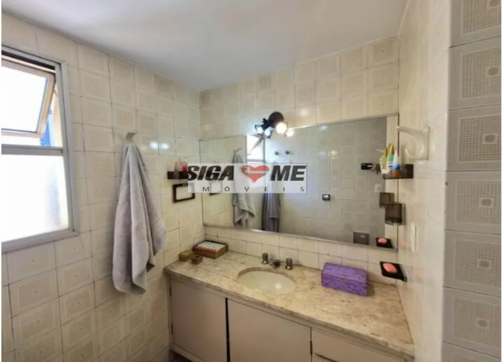 Apartamento, 3 quartos, 92 m² - Foto 3
