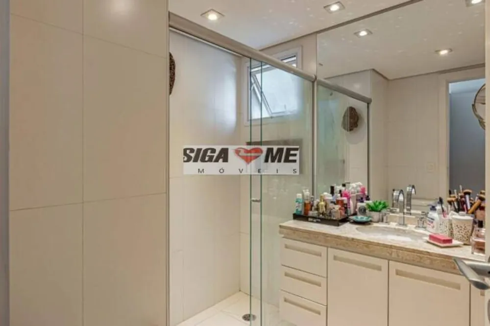 Apartamento, 4 quartos, 245 m² - Foto 11