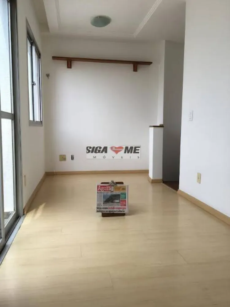 Apartamento, 1 quarto, 95 m² - Foto 4