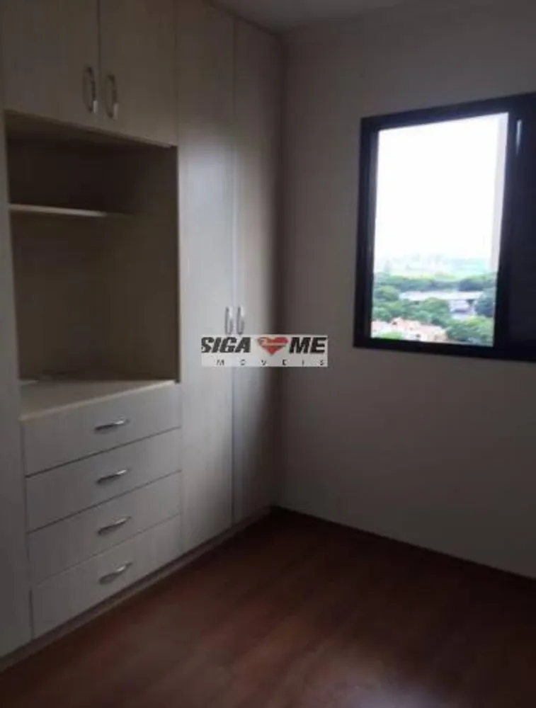 Apartamento, 3 quartos, 72 m² - Foto 3
