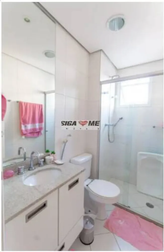 Apartamento, 3 quartos, 137 m² - Foto 4